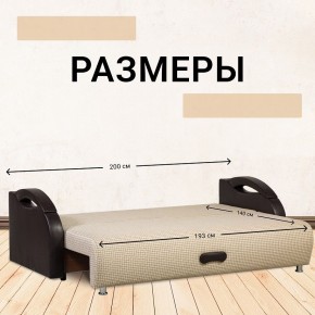 Диван Юпитер Ратибор светлый (ППУ) в Асбесте - asbest.mebel24.online | фото 4