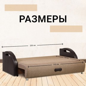 Диван Юпитер Ратибор темный (ППУ) в Асбесте - asbest.mebel24.online | фото 4