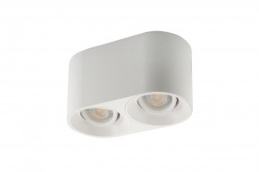 DK3036-WH Светильник накладной IP 20, 10 Вт, GU5.3, LED, белый, пластик в Асбесте - asbest.mebel24.online | фото 3