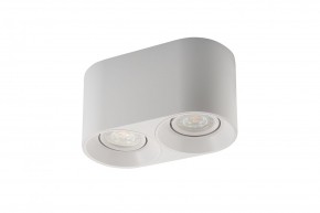 DK3036-WH Светильник накладной IP 20, 10 Вт, GU5.3, LED, белый, пластик в Асбесте - asbest.mebel24.online | фото 4