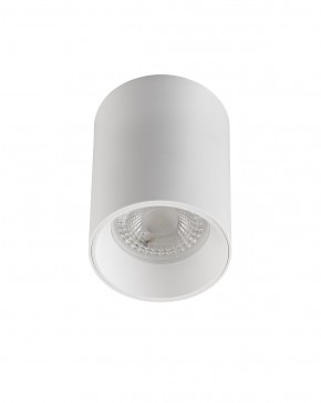 DK3110-WH Светильник накладной IP 20, 10 Вт, GU5.3, LED, белый, пластик в Асбесте - asbest.mebel24.online | фото 2