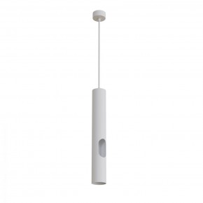 DK4045-WH Подвесной светильник, с декоративным вырезом, IP 20, до 15 Вт, LED, GU10, белый, алюминий в Асбесте - asbest.mebel24.online | фото 1