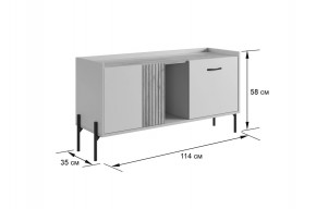 ДОМИНИКА К2 Гостиная в Асбесте - asbest.mebel24.online | фото 2