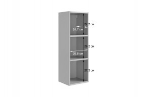 ДОМИНИКА К5 Гостиная в Асбесте - asbest.mebel24.online | фото 7