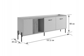 ДОМИНИКА Тумба 2 в Асбесте - asbest.mebel24.online | фото 2