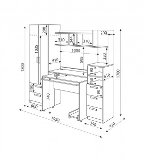 Дуглас (подростковая) М08 Стол-трансформер в Асбесте - asbest.mebel24.online | фото 3