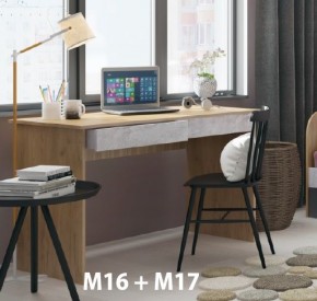 Дуглас (подростковая) М16 Стол прямой + М09 Тумба в Асбесте - asbest.mebel24.online | фото 6