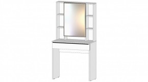 ЭЛЕГАНТ Стол туалетный (белый) в Асбесте - asbest.mebel24.online | фото
