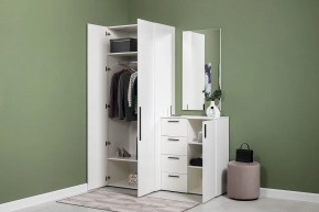ЭЙР прихожая (модульная) Белый Шагрень в Асбесте - asbest.mebel24.online | фото 24