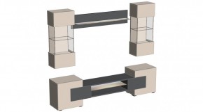 ФЭНТЕЗИ Гостиная в Асбесте - asbest.mebel24.online | фото 4
