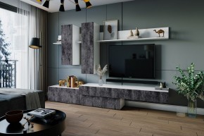 ФРИДА Гостиная (Белый/Обсидиан) в Асбесте - asbest.mebel24.online | фото