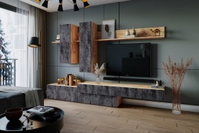 ФРИДА Гостиная (Вотан/Обсидиан) в Асбесте - asbest.mebel24.online | фото