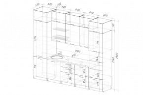 ФЬЮДЖИ Кухонный гарнитур Экстра (3000 мм) в Асбесте - asbest.mebel24.online | фото 2