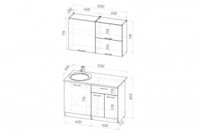 ФЬЮДЖИ Кухонный гарнитур Лайт 1200 мм в Асбесте - asbest.mebel24.online | фото 2