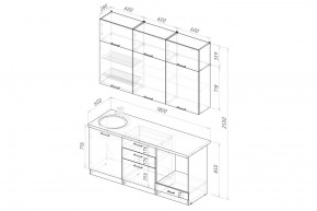 ФЬЮДЖИ Кухонный гарнитур Макси 1800 мм в Асбесте - asbest.mebel24.online | фото 2