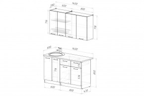 ФЬЮДЖИ Кухонный гарнитур Медиум 1400 мм в Асбесте - asbest.mebel24.online | фото 2
