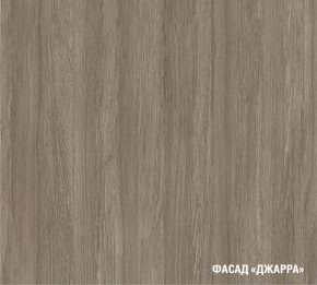 ФЬЮДЖИ Кухонный гарнитур Мега Прайм (1600*1700 мм) в Асбесте - asbest.mebel24.online | фото 5