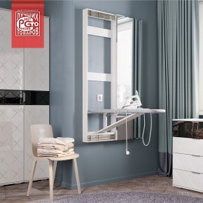 Гладильная доска Смарт купе с зеркалом (белая) в Асбесте - asbest.mebel24.online | фото 1