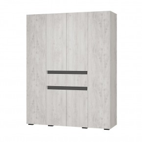 Гостиная Мрия (модульная) Бетон пайн светлый/Графит в Асбесте - asbest.mebel24.online | фото 15