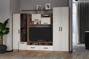 Гостиная Оскар-5 дуб крафт табачный/дуб крафт белый в Асбесте - asbest.mebel24.online | фото