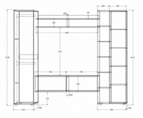 Гостиная Сальма (Дуб Крафт Золотой/Дуб Крафт Белый) в Асбесте - asbest.mebel24.online | фото 4