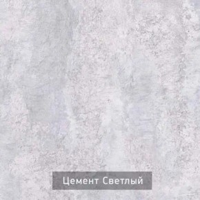 ГРАНЖ-3 Этажерка в Асбесте - asbest.mebel24.online | фото 9