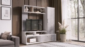 ГРЕЙС Гостиная в Асбесте - asbest.mebel24.online | фото