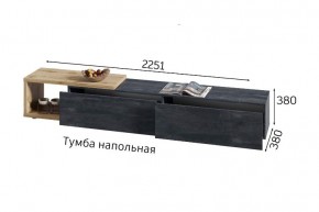 ХЛОЯ Гостиная (Дуб Вотан/Обсидиан) модульная в Асбесте - asbest.mebel24.online | фото 9