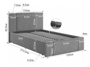 ХЛОЯ Кровать 1200 каркас в Асбесте - asbest.mebel24.online | фото 2