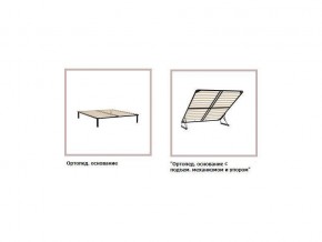 ХЛОЯ Кровать 1200 каркас в Асбесте - asbest.mebel24.online | фото 4