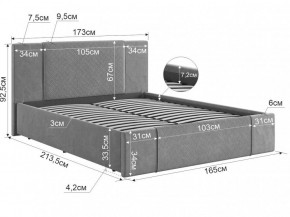 ХЛОЯ Кровать 1600 с основанием в Асбесте - asbest.mebel24.online | фото 2