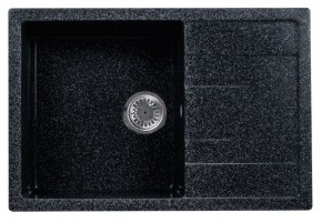 Каменная мойка ULSTONE U-219 (755х505) в Асбесте - asbest.mebel24.online | фото 3