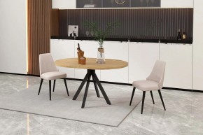 КАПРИ Стол кухонный раскладной в Асбесте - asbest.mebel24.online | фото