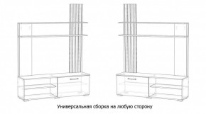 КАРОЛИНА Гостиная в Асбесте - asbest.mebel24.online | фото 4