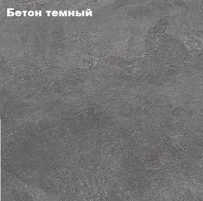 КИМ Кровать 1400 с настилом ЛДСП в Асбесте - asbest.mebel24.online | фото 3