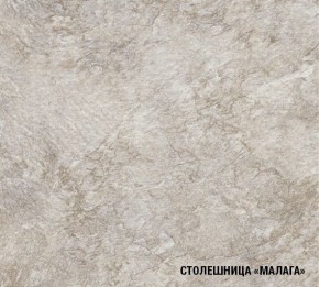 КИРА Кухонный гарнитур Литл ( 1300*2000 мм ) в Асбесте - asbest.mebel24.online | фото 6