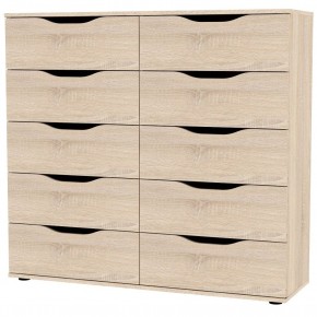 Комод Astrid K177 (Белый) в Асбесте - asbest.mebel24.online | фото