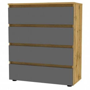 Комод Erik K120 (ДВ-Графит) в Асбесте - asbest.mebel24.online | фото