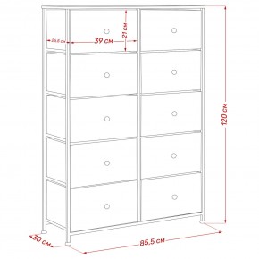 Комод Leset Линкс 10 ящиков (МДФ) в Асбесте - asbest.mebel24.online | фото 12