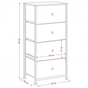 Комод Leset Линкс 4 ящика (МДФ) в Асбесте - asbest.mebel24.online | фото 12