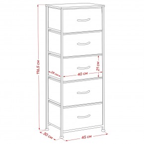 Комод Leset Линкс 5 ящ. (к/з), Каркас Белый, ящики Белые в Асбесте - asbest.mebel24.online | фото 8