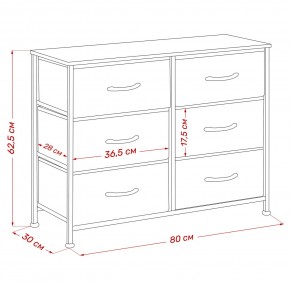 Комод Leset Линкс 6 ящ. (к/з), Каркас Белый, ящики Белые в Асбесте - asbest.mebel24.online | фото 8