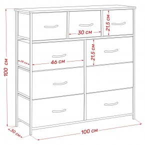 Комод Leset Линкс 9 ящиков (к/з) в Асбесте - asbest.mebel24.online | фото 12