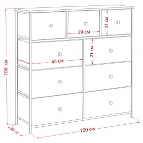Комод Leset Линкс 9 ящиков (МДФ) в Асбесте - asbest.mebel24.online | фото 12