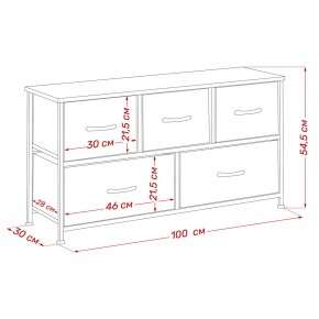 Комод Leset Линкс широкий (к/з), Каркас Белый, ящики Белые в Асбесте - asbest.mebel24.online | фото 8