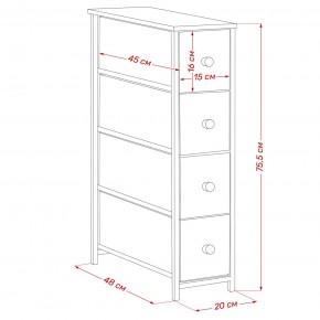 Комод Leset Линкс узкий 4 ящика (МДФ) в Асбесте - asbest.mebel24.online | фото 12