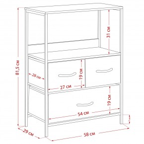 Комод Leset Локи 3 ящ., Коричневый в Асбесте - asbest.mebel24.online | фото 14