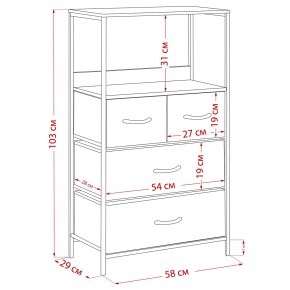 Комод Leset Локи 4 ящ., Коричневый, Бежевый в Асбесте - asbest.mebel24.online | фото 15