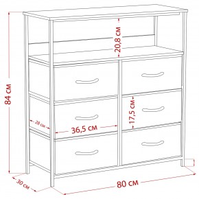 Комод Leset Локи 6 ящ. с полкой в Асбесте - asbest.mebel24.online | фото 12
