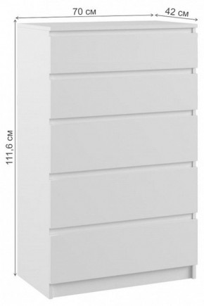 Комод Мадера в Асбесте - asbest.mebel24.online | фото 3